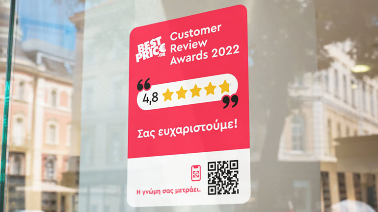 To BestPrice.gr απονέμει για 6η χρονιά τα Customer Review Awards To BestPrice.gr απονέμει για 6η χρονιά τα Customer Review Awards