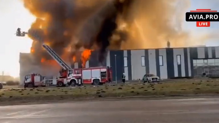 Λετονία: Φωτιά ξέσπασε σε αμερικανικό εργοστάσιο κατασκευής drones στη Ρίγα