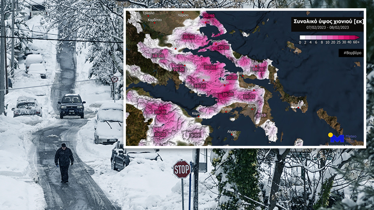 Επιμένει η κακοκαιρία «Βarbara»