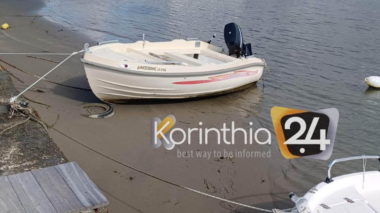 Χάθηκε η θάλασσα στην Κορινθία – Βγήκαν στη στεριά οι βάρκες Χάθηκε η θάλασσα στην Κορινθία – Βγήκαν στη στεριά οι βάρκες