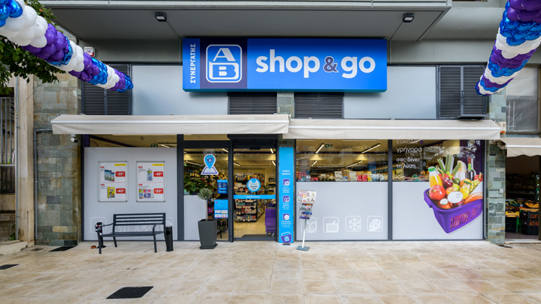 150 Καταστήματα AB Shop & Go