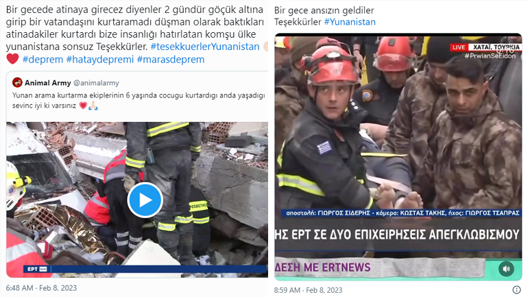 «Ο γείτονας ήρθε ξαφνικά ένα βράδυ για να βοηθήσει»: Το ευχαριστώ των Τούρκων μέσα από τα social media