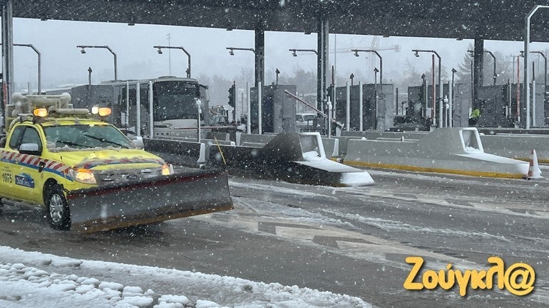 Κακοκαιρία «Barbara»: Αίρεται η απαγόρευση κυκλοφορίας των βαρέων οχημάτων στην Αττική Οδό