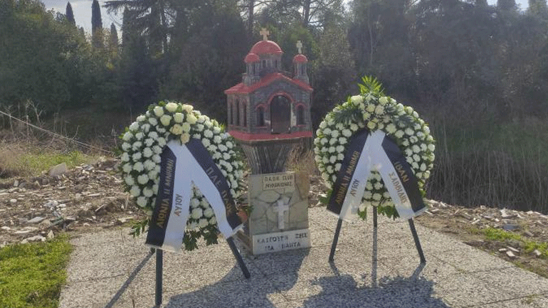 ΠΑΟΚ: Τελέστηκε το μνημόσυνο του Παναγιώτη Κατσούρη