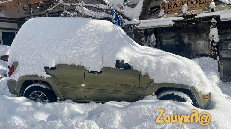 Meteo: Στο 20% της χερσαίας έκτασης έφθασε η χιονοκάλυψη στην Ελλάδα μετά την κακοκαιρία