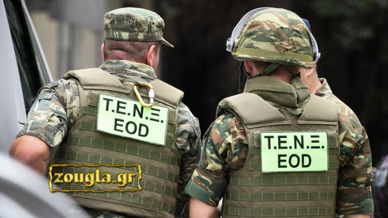 Περιστέρι: Επιχείρηση του στρατού για απομάκρυνση χειροβομβίδας