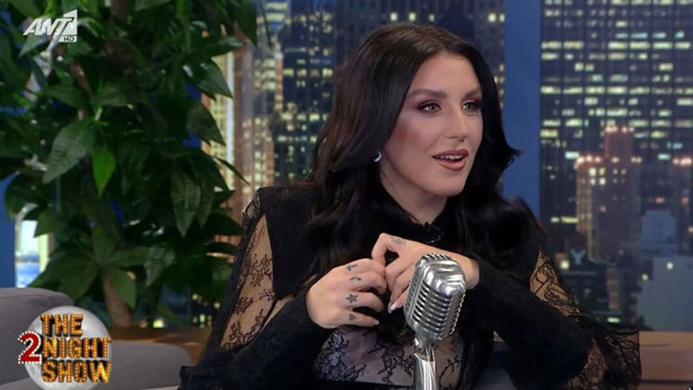 Ιουλία Καλλιμάνη: «Με βάφτισαν έτσι γιατί μπερδεύτηκε ο πατέρας μου»