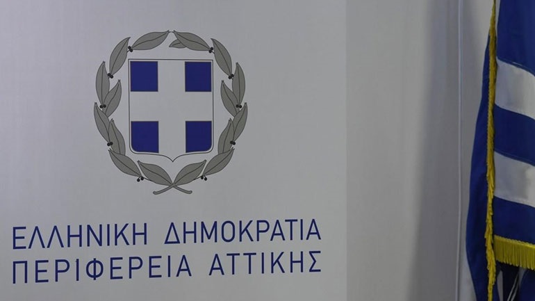 Η απάντηση της Περιφέρειας Αττικής για το γηροκομείο –κολαστήριο του Κορυδαλλού – Χωρίς άδεια λειτουργίας από το 2020
