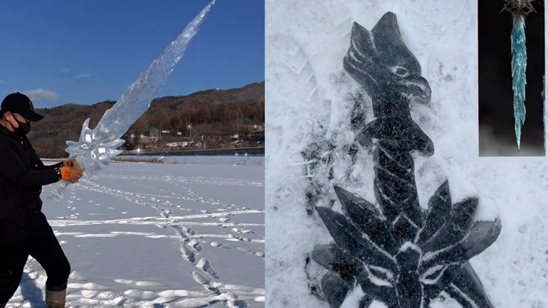 Σπαθί σκαλιστό στον πάγο