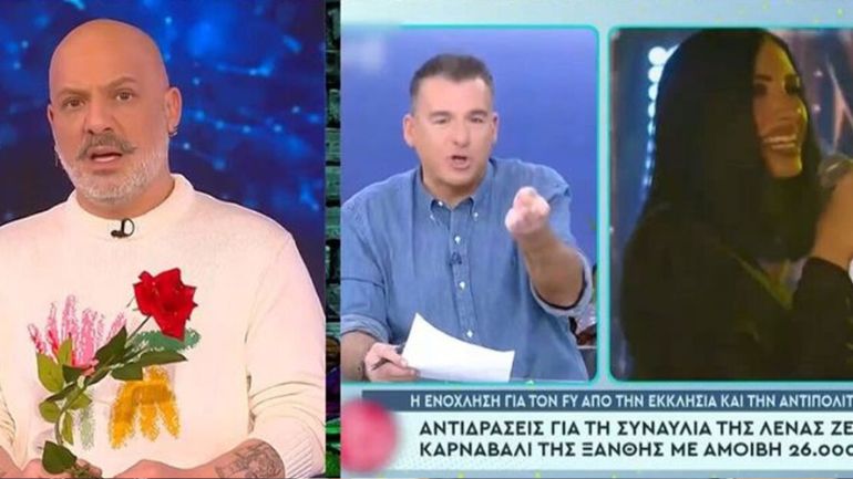 Νίκος Μουτσινάς για την αστρονομική αμοιβή της Λένας Ζευγαρά – «Τι σας νοιάζει;» Νίκος Μουτσινάς για την αστρονομική αμοιβή της Λένας Ζευγαρά – «Τι σας νοιάζει;»