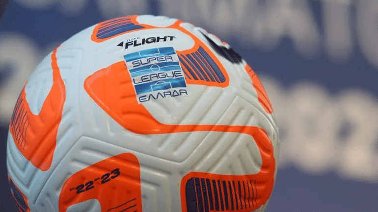 Super League: Σέντρα στην 22η αγωνιστική