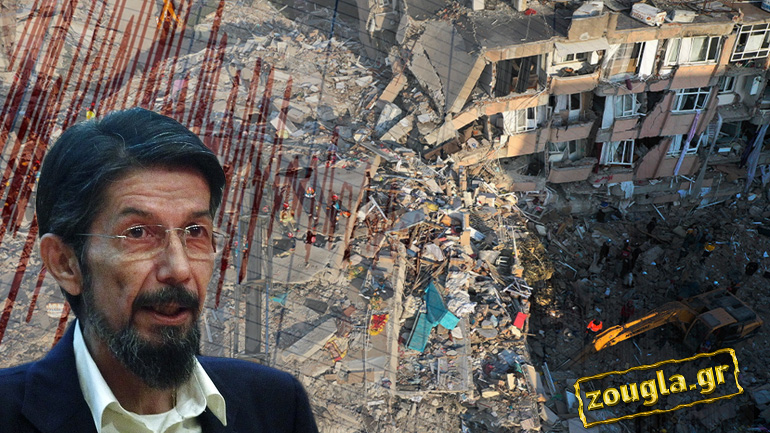 «Ο σεισμός της Τουρκίας ήταν 1.000 φορές ισχυρότερος από εκείνον της Πάρνηθας»