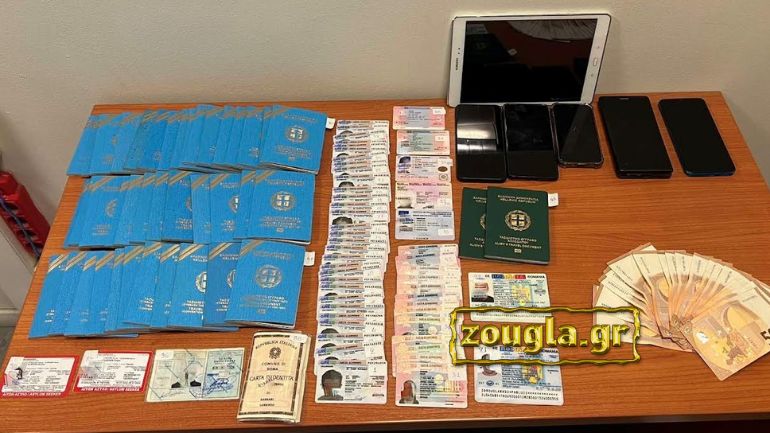 Τα… «χρυσά» μπλε διαβατήρια που τα «νοίκιαζε» κύκλωμα διακίνησης μεταναστών