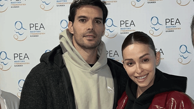 H Ελένη Φουρέιρα πήρε εξιτήριο από το μαιευτήριο – Στο πλευρό της ο Αλμπέρτο Μποτία