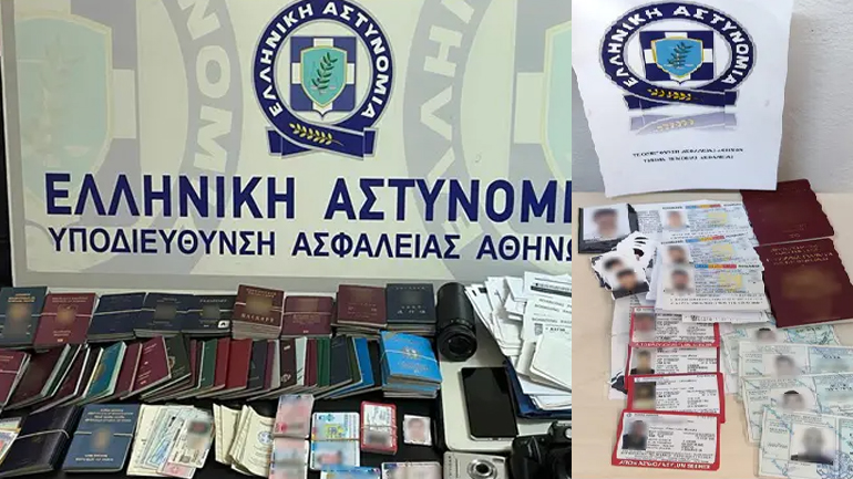 Επιχείρηση της ΕΛ.ΑΣ. στην Αθήνα – Συνελήφθησαν 20 άτομα και κατασχέθηκαν πλαστά διαβατήρια και ταυτότητες