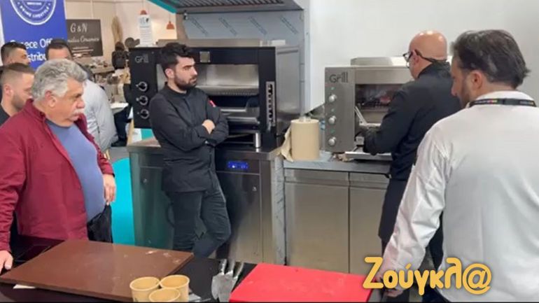 O σεφ Λευτέρης Λαζάρου στην έκθεση «HORECA 2023»