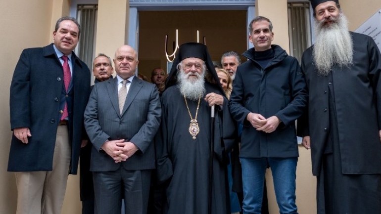 Εγκαίνια του Κέντρου Δημιουργικής Απασχόλησης στο ιστορικό σπίτι της Λέλας Καραγιάννη