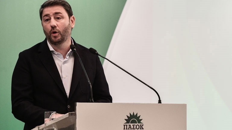 Ανδρουλάκης: Χρέος μας είναι να εμποδίσουμε τον αφελληνισμό της ελληνικής οικονομίας