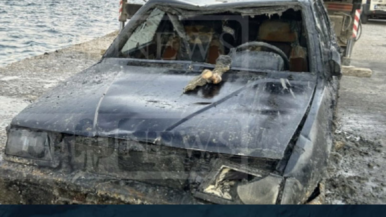 Κέρκυρα: Θρίλερ στο λιμάνι – Σε άνδρα ανήκουν τα οστά που βρέθηκαν μέσα στο αυτοκίνητο