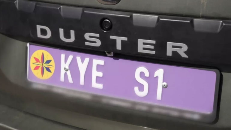 Ίδρυσε δικό του βασίλειο και έφτιαξε χειροποίητη πινακίδα κυκλοφορίας