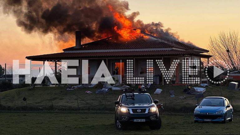 Πύργος: Παραδόθηκε στις φλόγες μονοκατοικία στη Σπιάτζα