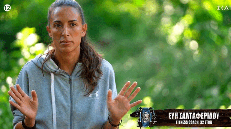 Εύη Σαλταφερίδου για Κωνσταντίνο Βασάλο: «Για ποιο λόγο καλύπτουμε μια υπερτοξική προσωπικότητα;»