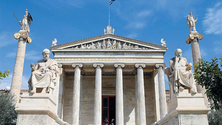 Ακαδημία Αθηνών: Δωρεάν το ηλεκτρονικό «Χρηστικό Λεξικό της Νεοελληνικής Γλώσσας»