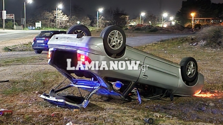 Λαμία: Σοκαριστικό τροχαίο για 22χρονο