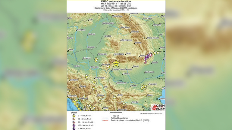 Σεισμός 5,2 Ρίχτερ στη Ρουμανία