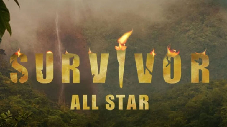 Survivor All Star: Οι 7 παίκτες που ταξιδεύουν για Άγιο Δομίνικο