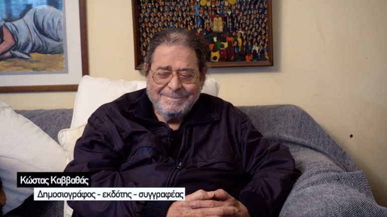 Στα “PITS” με τον Δημήτρη Διατσίδη: Κώστας Καββαθάς