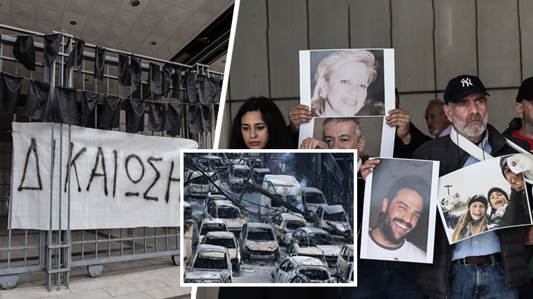 «Με απείλησε ο αρχηγός της Πυροσβεστικής»