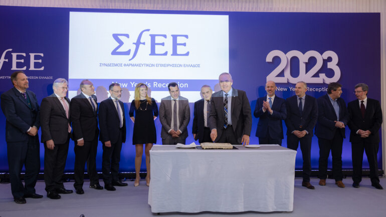 ΣΦΕΕ: H επένδυση στην υγεία και την φαρμακευτική καινοτομία οδηγός για τον σχεδιασμό της επόμενης μέρας