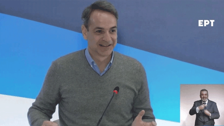 Η επική ερώτηση στον Κυριάκο Μητσοτάκη και η αντίδρασή του: «Πόσο καψούρης είστε;»