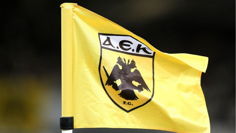 ΠΑΕ ΑΕΚ: «Καταστρατηγούνται οι κανόνες του πρωταθλήματος»