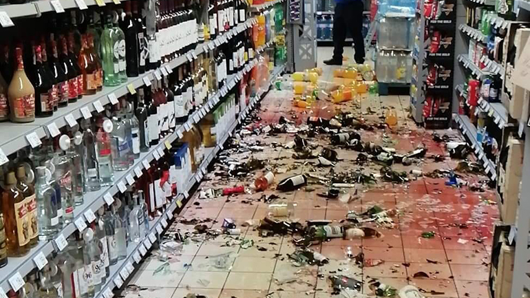 Ρουμανία: Μικρές υλικές ζημιές από τον σεισμό των 5,6 Ρίχτερ που έγινε αισθητός μέχρι τη Σόφια και το Βελιγράδι Ρουμανία: Μικρές υλικές ζημιές από τον σεισμό των 5,6 Ρίχτερ που έγινε αισθητός μέχρι τη Σόφια και το Βελιγράδι