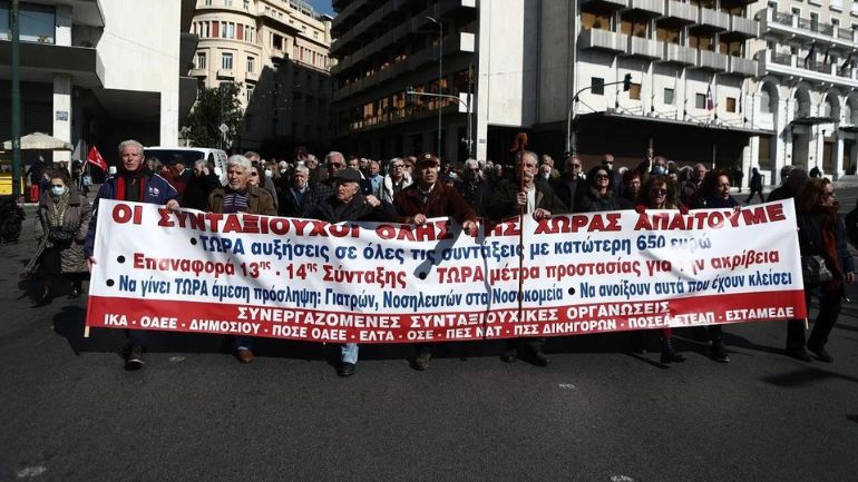 Συνταξιούχοι: Συγκέντρωση και πορεία διαμαρτυρίας στο κέντρο της Αθήνας