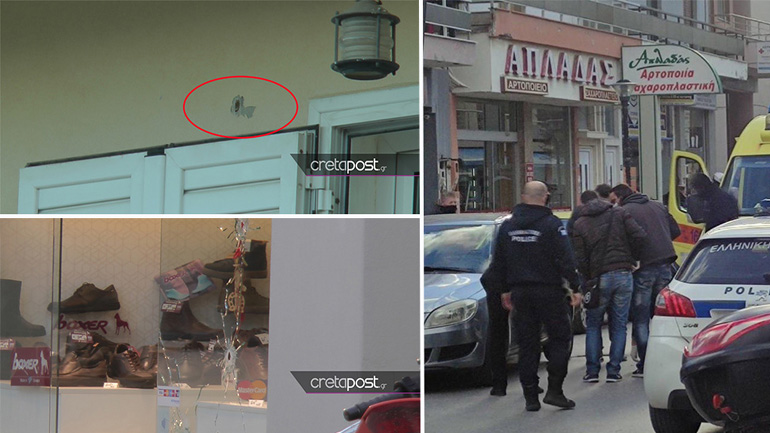 Πυροβολισμοί στο Γάζι: Σταθερή η κατάσταση της υγείας των τραυματιών