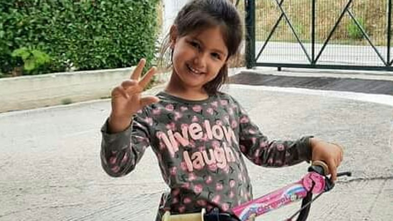 Αχαΐα: Θρήνος για τη μικρή Χρυσάνθη που «έφυγε» στα 5 της χρόνια
