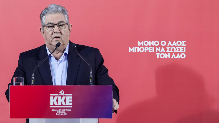 Κουτσούμπας: Το ΚΚΕ έχει στο επίκεντρο την αναγκαιότητα της πάλης για μια κοινωνία που «θα έχει στο νου της το παιδί»
