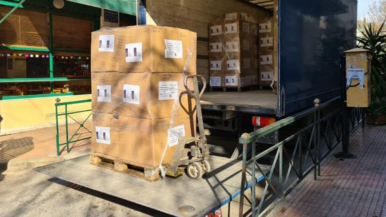 Η Ελλάδα στέλνει πλοίο με ανθρωπιστική βοήθεια στις σεισμόπληκτες περιοχές της Τουρκίας