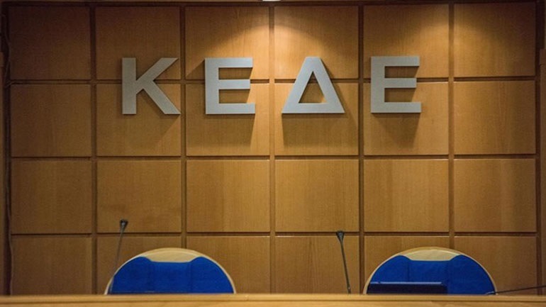 Αναχώρησε για την Τουρκία το πλοίο με ανθρωπιστική βοήθεια που συγκέντρωσε η τοπική αυτοδιοίκηση