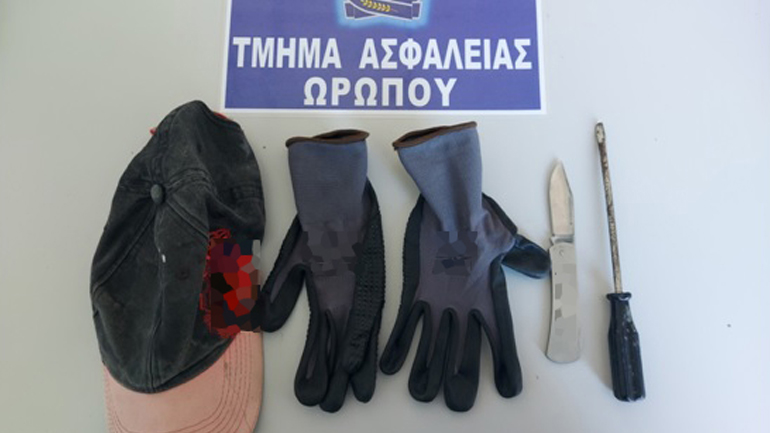 Συνελήφθησαν δύο άτομα για απόπειρα ληστείας σε σούπερ μάρκετ στον Ωρωπό