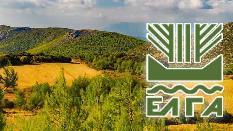 Παράταση προθεσμίας μέχρι τις 31 Μαρτίου 2023 για πληρωμή της ειδικής ασφαλιστικής εισφοράς του ΕΛΓΑ Παράταση προθεσμίας μέχρι τις 31 Μαρτίου 2023 για πληρωμή της ειδικής ασφαλιστικής εισφοράς του ΕΛΓΑ