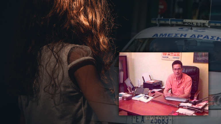 Πέντε νέες συλλήψεις για την υπόθεση βιασμού της 12χρονης στον Κολωνό