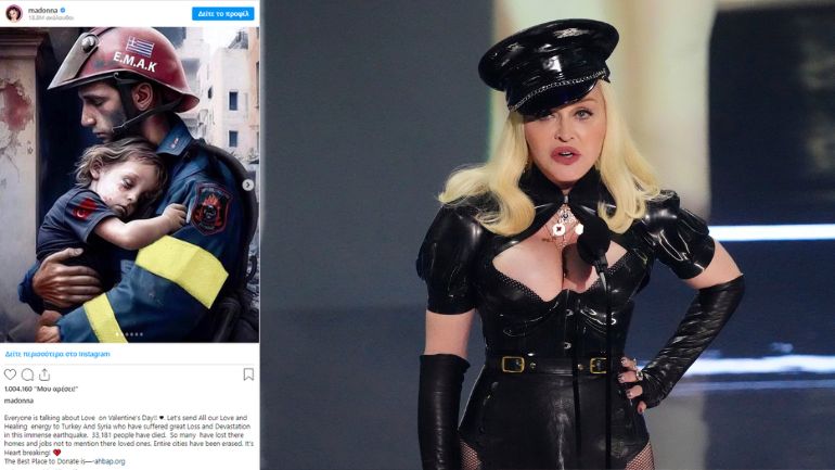 Σεισμός στην Τουρκία: Η Μαντόνα ανέβασε στο Instagram το σκίτσο με τον διασώστη της ΕΜΑΚ