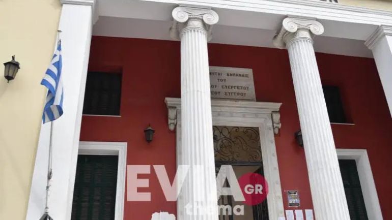 Χαλκίδα: 49χρονος κρατούμενος ξεψύχησε μέσα στην φυλακή