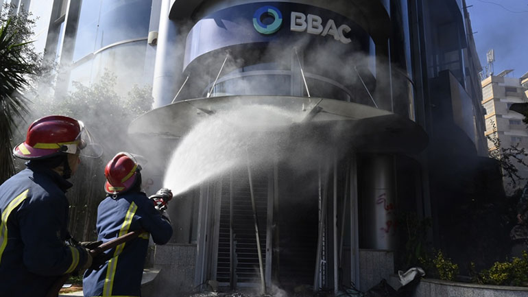 Ταραχές στη Βηρυτό – Πολίτες πυρπόλησαν τράπεζες