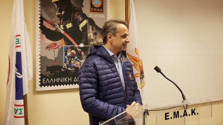 Η επίσκεψη Μητσοτάκη στην ΕΜΑΚ και το… καρναβάλι – «Βράζει» το Πυροσβεστικό Σώμα