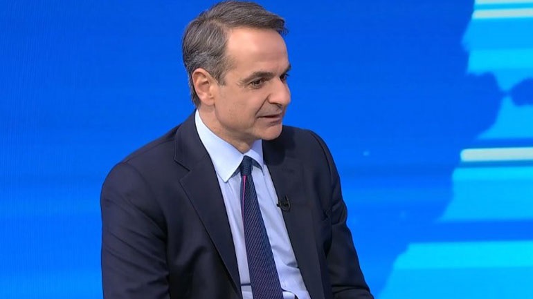 Κ. Μητσοτάκης: «Η Ελλάδα παραμένει προσηλωμένη στην προστασία των συνόρων της»